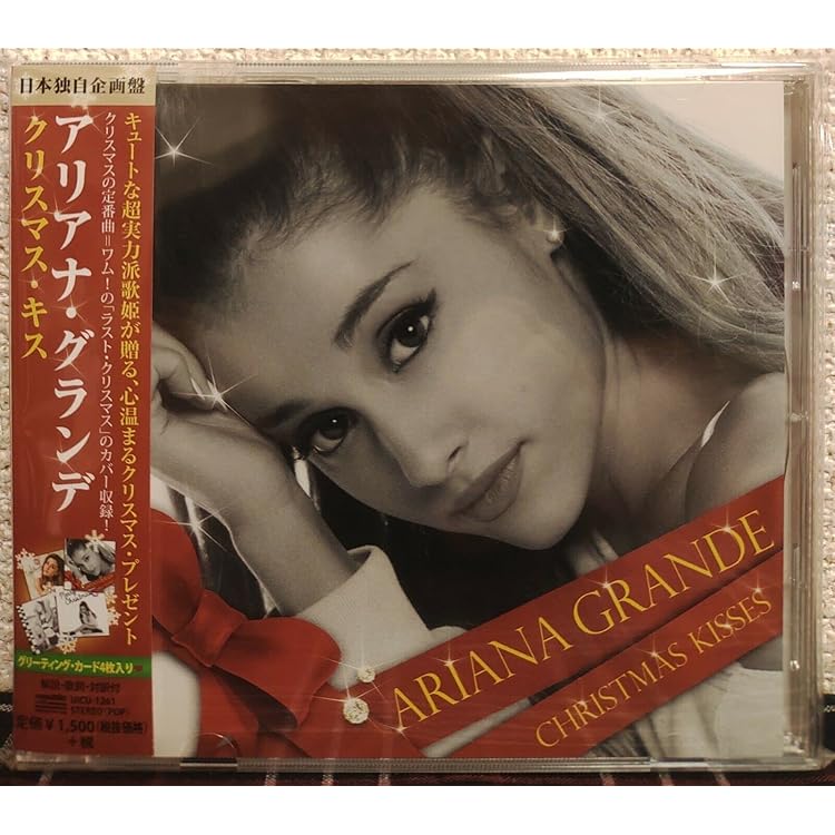 Amazon.co.jp: ザ・ベスト(スペシャル・プライス盤): ミュージック